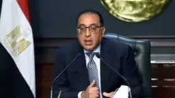 أخبار مصر