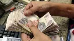 أخبار مصر