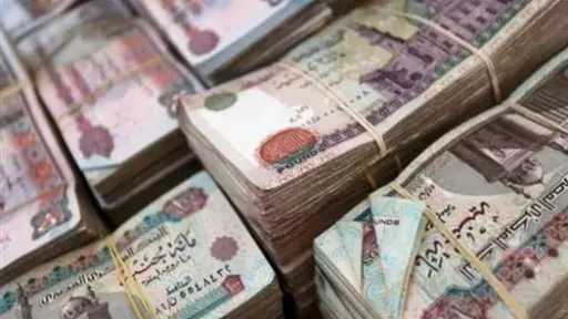 أخبار مصر