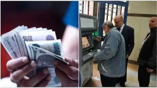 أخبار مصر