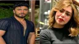 أخبار مصر