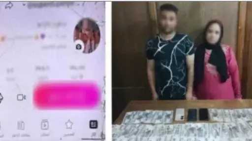 أخبار مصر