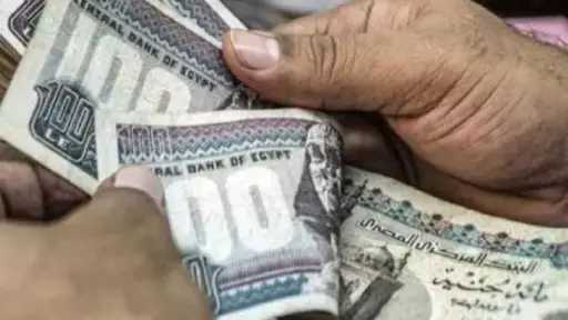 أخبار مصر