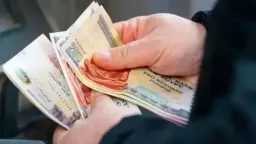 أخبار مصر
