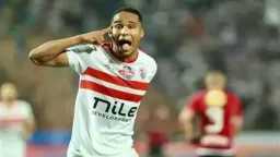 رياضة