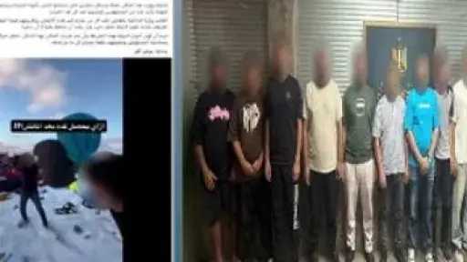 أخبار مصر