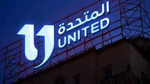 فن