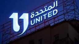 فن