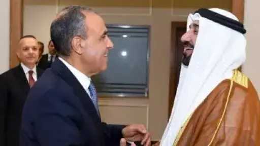 أخبار مصر