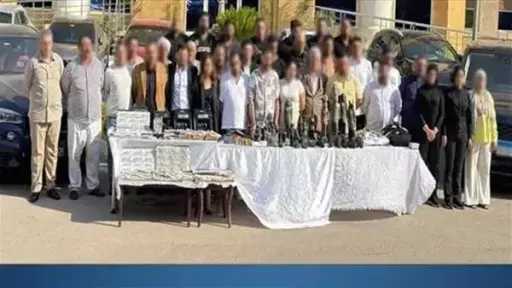 أخبار مصر