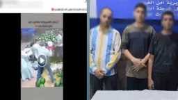أخبار مصر