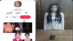 أخبار مصر
