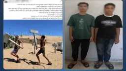 أخبار مصر