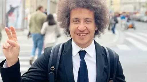 أخبار مصر