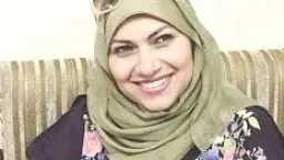 اقتصاد