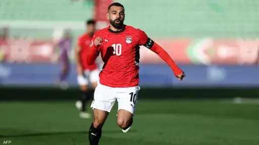 رياضة