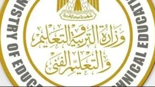 أخبار مصر