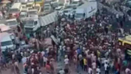 أخبار مصر