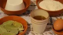 تريندات