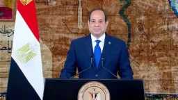 أخبار مصر