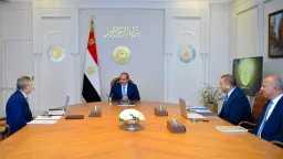 أخبار مصر