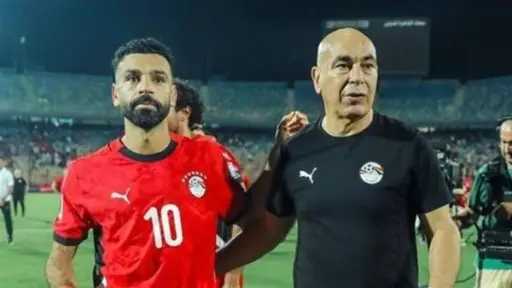 رياضة