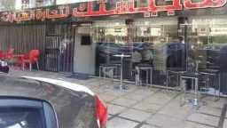 أخبار مصر