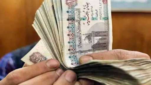 تريندات