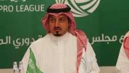 رياضة