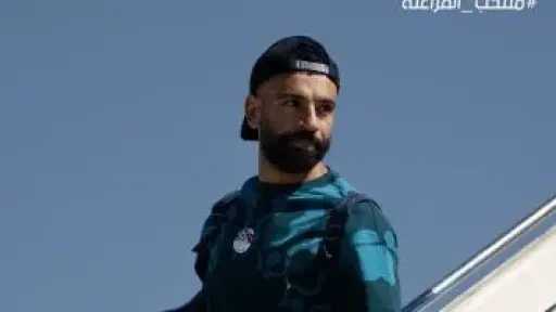 رياضة