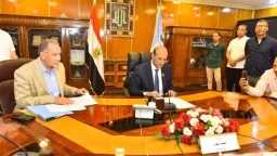أخبار مصر
