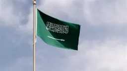 عربي ودولي