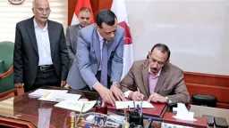أخبار مصر