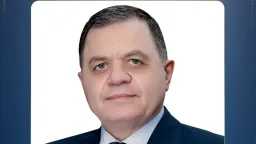 أخبار مصر