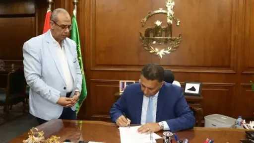 أخبار مصر