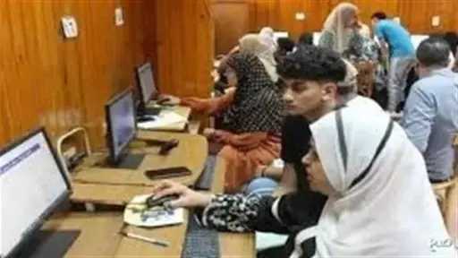 أخبار مصر