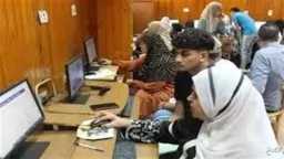 أخبار مصر