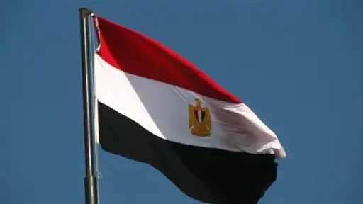 أخبار مصر
