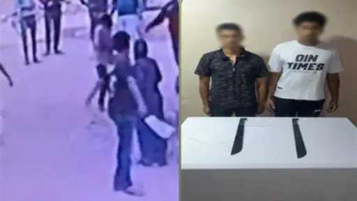 أخبار مصر