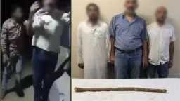 أخبار مصر