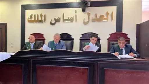 أخبار مصر