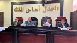 أخبار مصر
