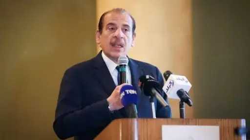 أخبار مصر
