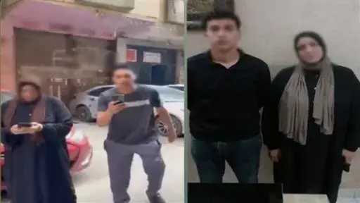 أخبار مصر