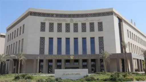 أخبار مصر