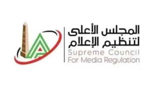 أخبار مصر