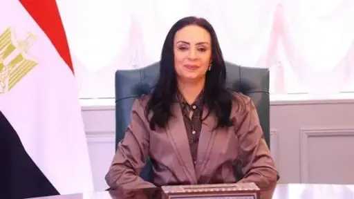 أخبار مصر