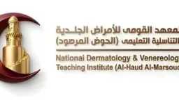 أخبار مصر