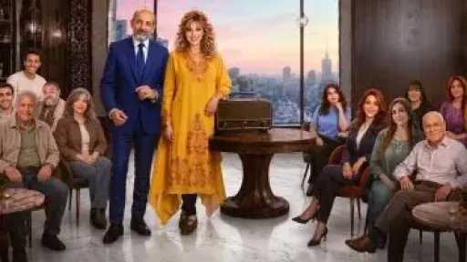 أخبار مصر