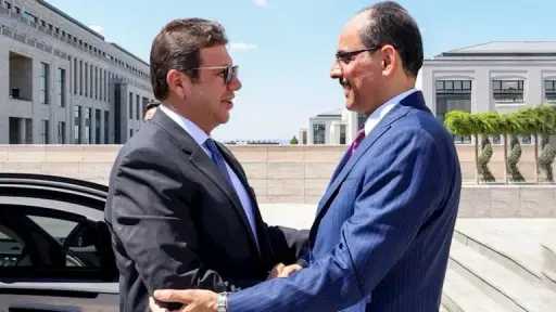 أخبار مصر